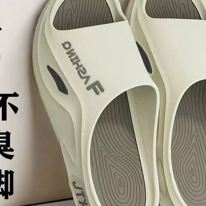 EVA一体厚底凉拖 软弹可外穿 细节图1