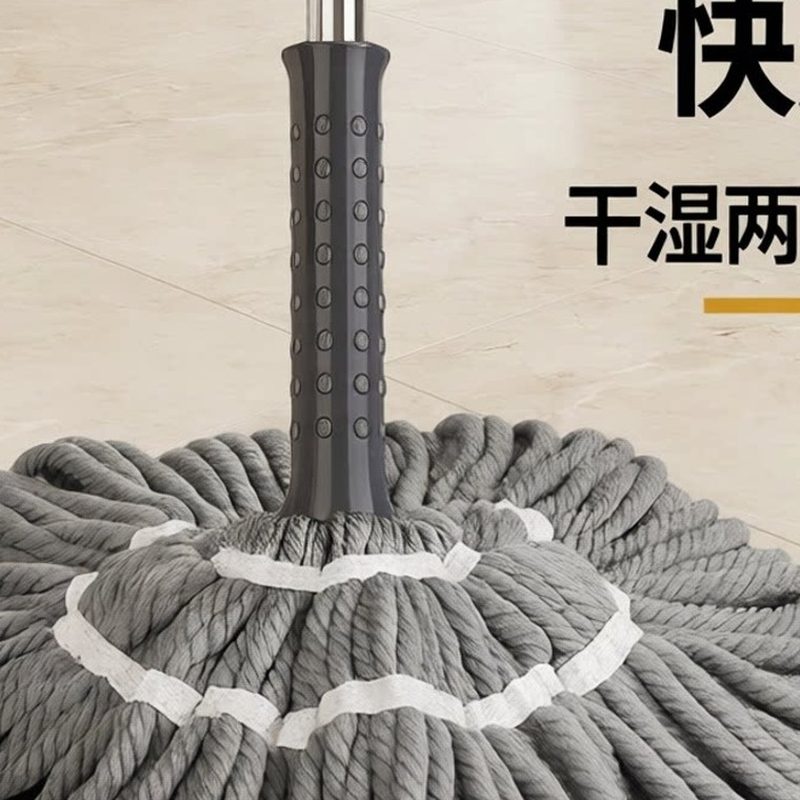 免手洗挤水拖把 不锈钢杆 细节图2