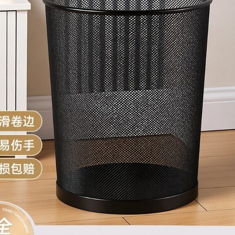 铁网圆形垃圾桶 加厚防锈 细节图1