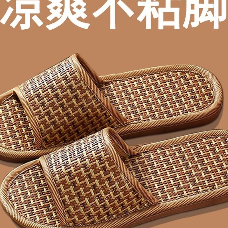 藤草编织居家拖 凉快不粘脚 细节图1