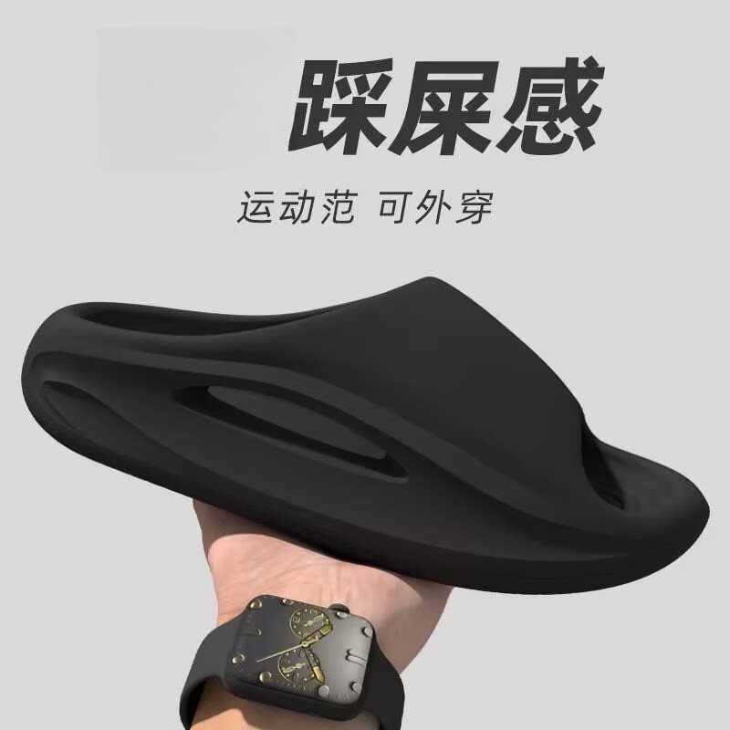 一体成型厚底拖 软弹可外穿