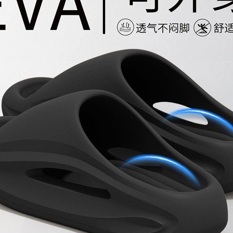 EVA厚底凉拖 足弓支撑 细节图1