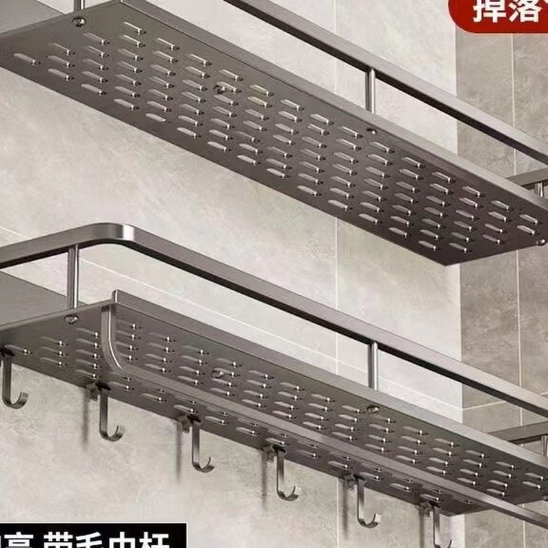 免打孔置物架 单层带毛巾杆 细节图1