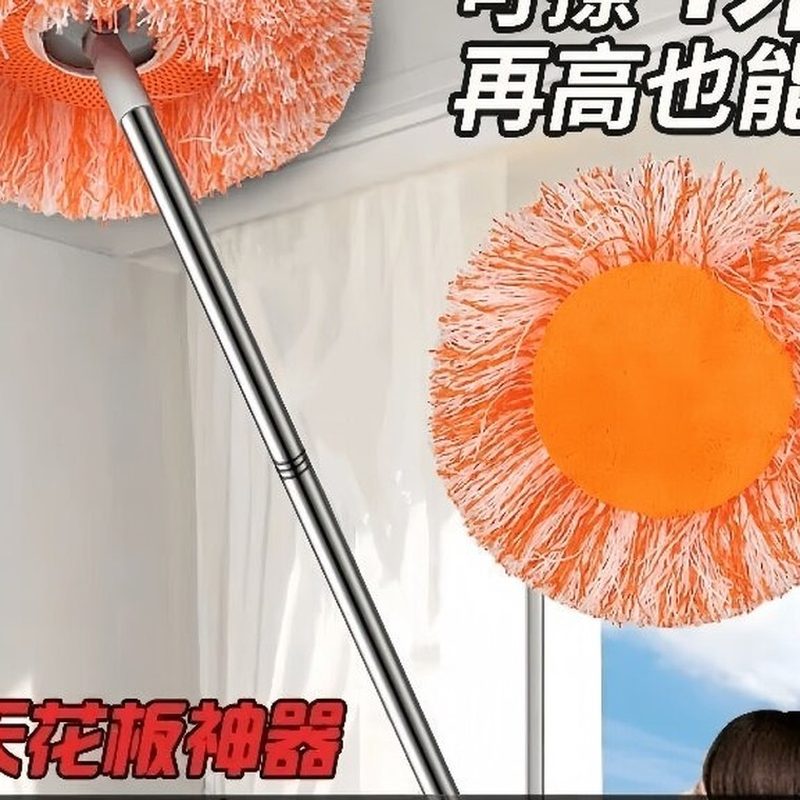 长杆圆盘除尘拖 可伸长擦顶 细节图1