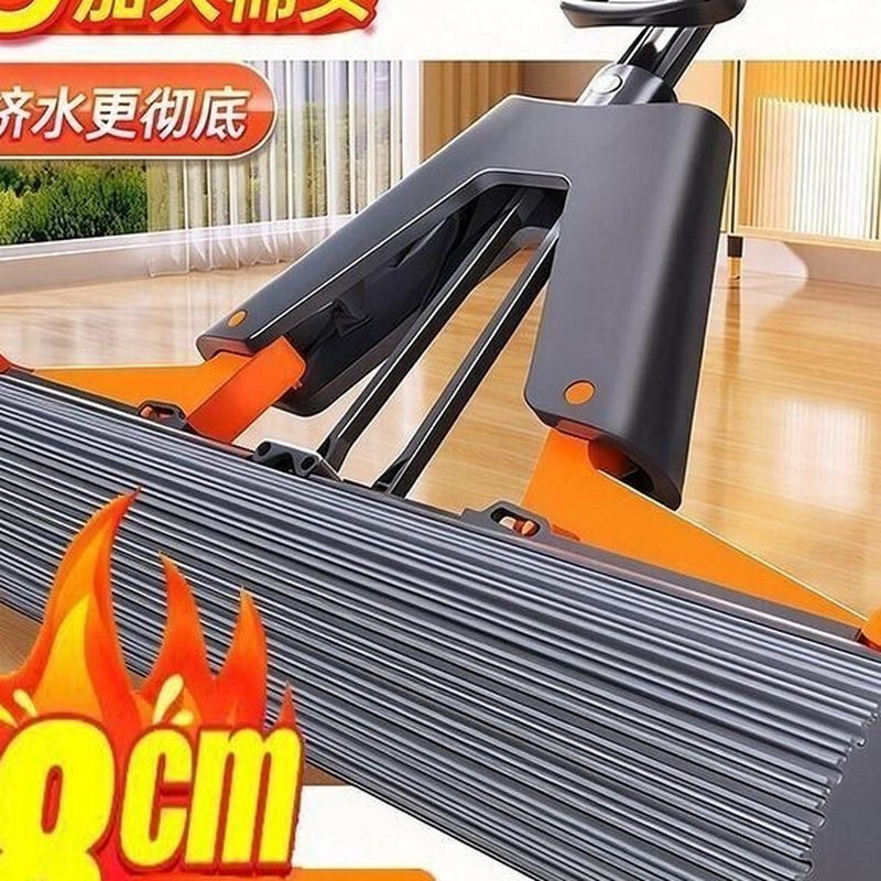 胶棉对折拖把 38cm四重挤水 细节图1