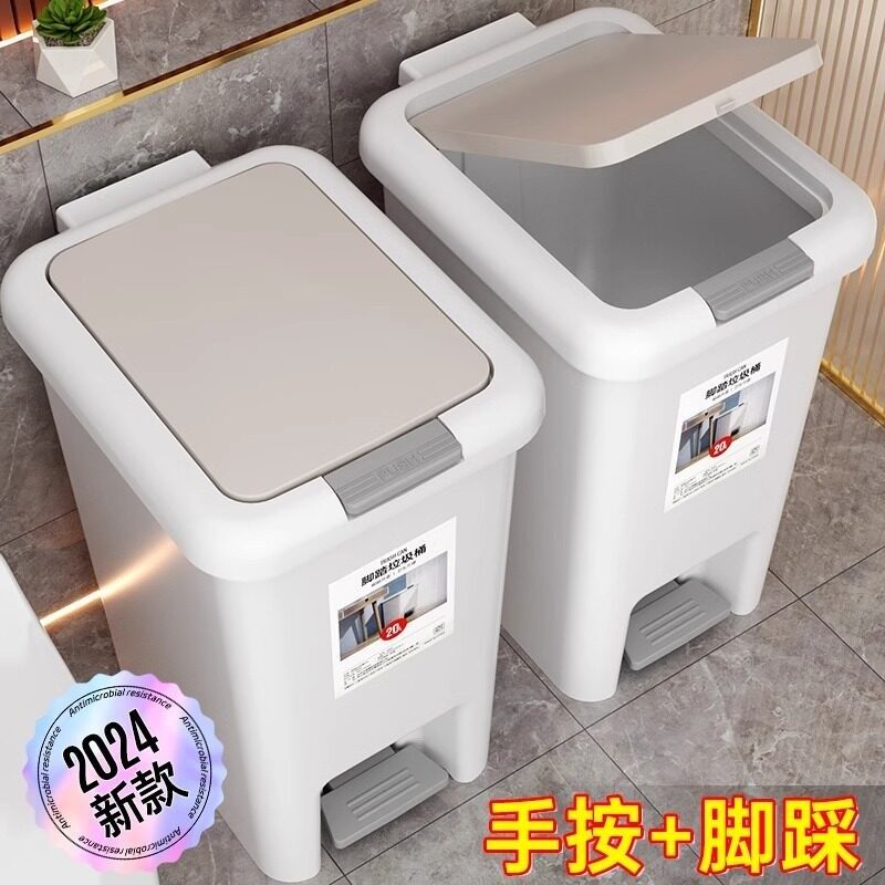 脚踏带盖垃圾桶 加厚大号